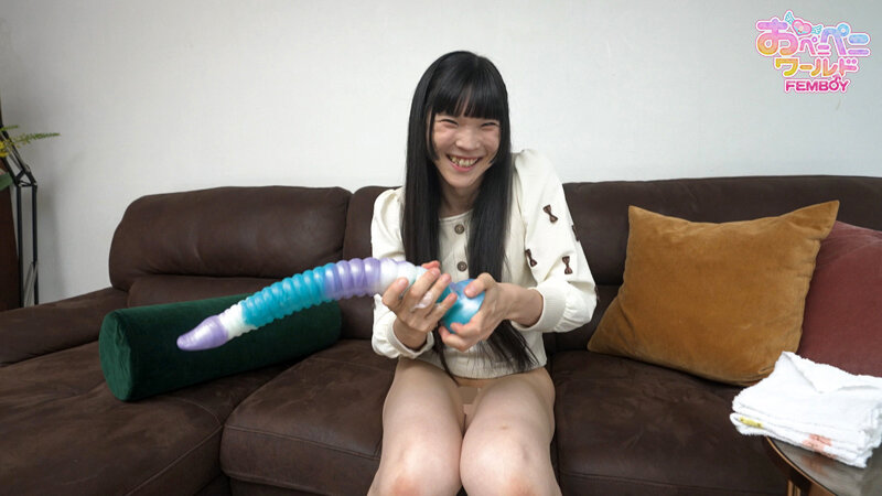 おりょう 誘惑シーン - アナル最狂物語 おりょう