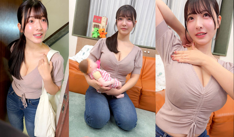 彩月七緒 誘惑シーン - なお