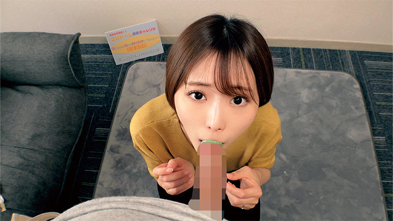 那賀崎ゆきね 前戯 - ゆきねさん