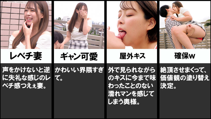 糸井瑠花 ビジュアル - すみれさん