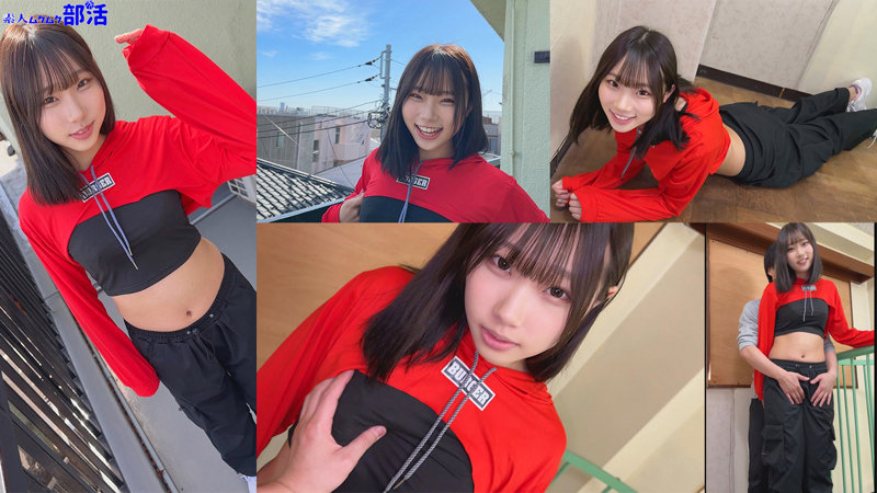 素人 企画単体 誘惑シーン - かなたちゃん