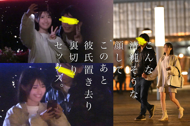 青葉はる ビジュアル - ゆか