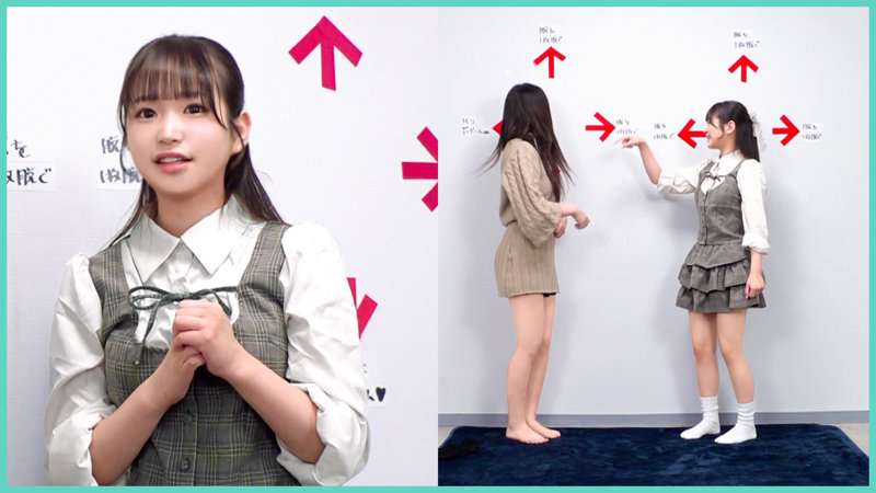 沖奈さくら ビジュアル - りな