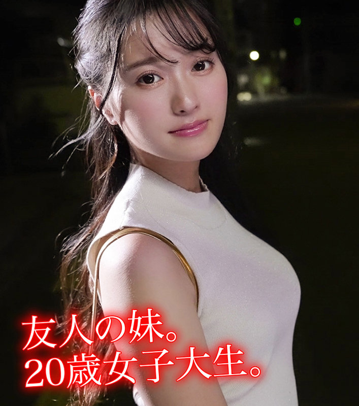花守夏歩 ビジュアル - K.H