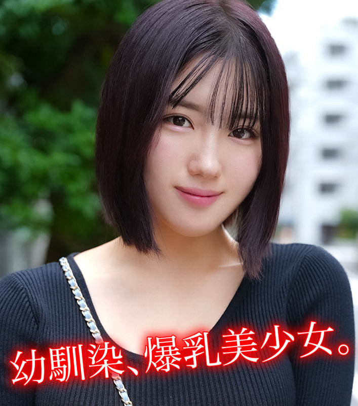 小鈴みかん ビジュアル - K.M