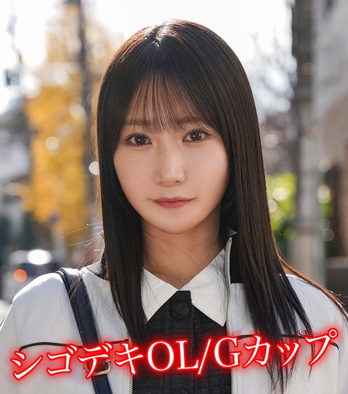 依本しおり ビジュアル - S.Y
