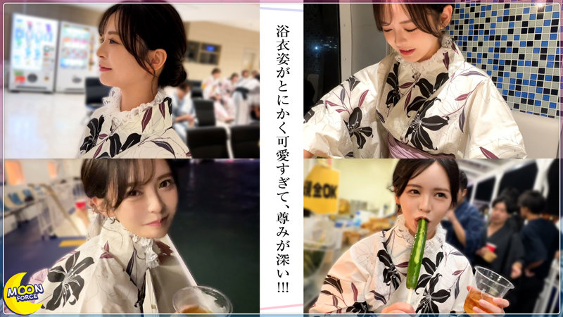 神木蘭 ビジュアル - らん@美顔&times;美胸&times;美尻のビジュ強彼女