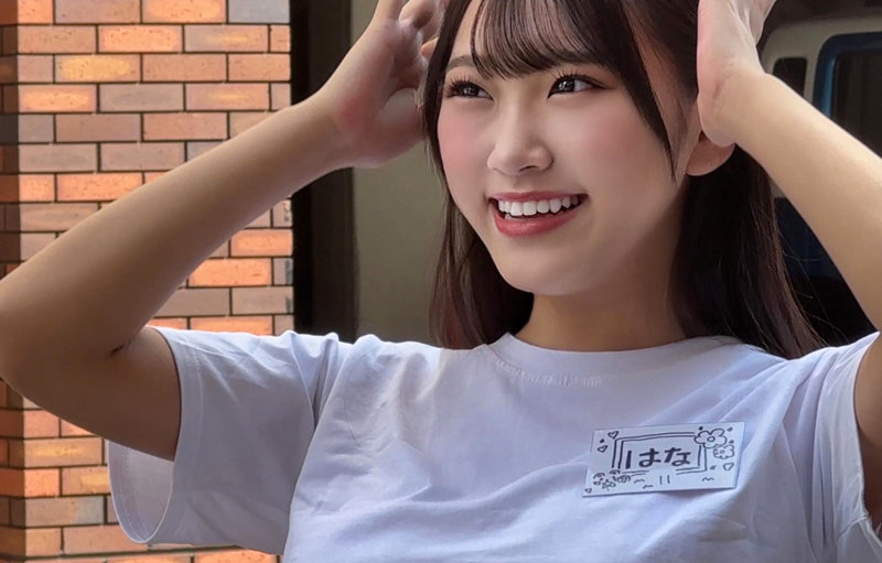 姫咲はな 誘惑シーン - はなさん