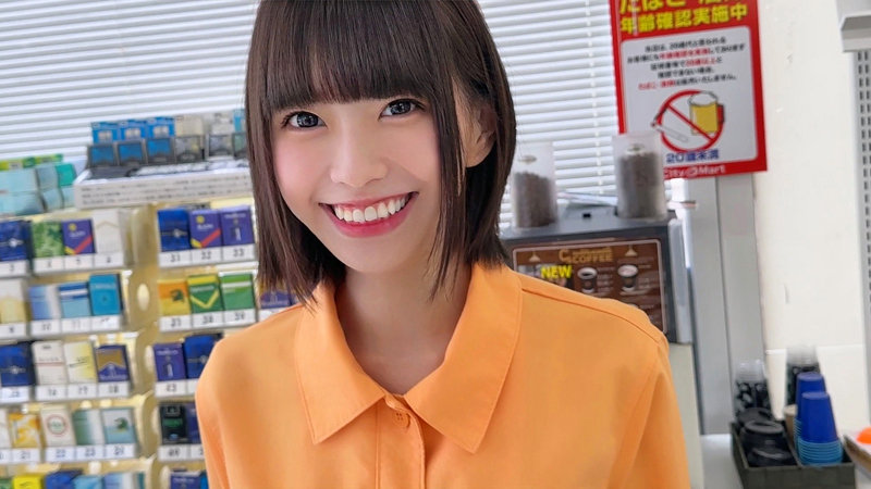 雫月心桜 誘惑シーン - ここちゃん