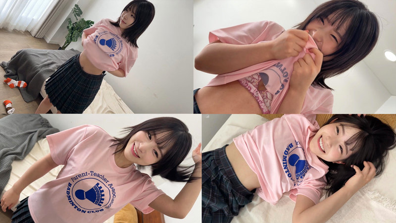 沙月恵奈 誘惑シーン - えなちゃん